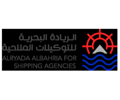 شركة الريادة البحرية للتوكيلات الملاحية