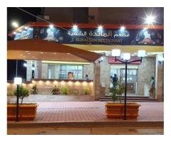 مطعم المائدة