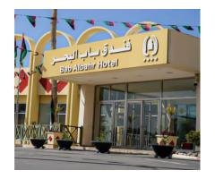 فندق باب البحر