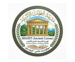 قورينا (شحات)