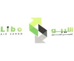 Libo air cargo co
