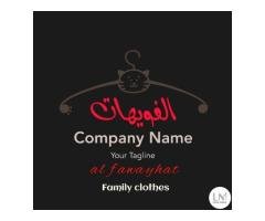 معرض الفويهات