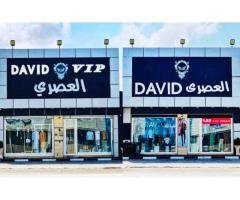 DAVID & GERENZO محل