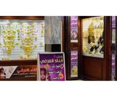 ابناء العرفي لبيع و شراء الذهب و الفضه و تأجير لباس العبروك
