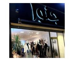 جنوا للملابس النسائية
