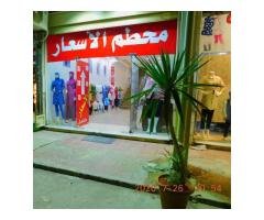 محطم الاسعار للملابس النسائية والاطفال – فرع بنغازي الجديده