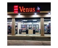 ڤينوس للعطور ومستحضرات التجميل Venus