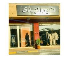 محل نور الهدى للعبايات