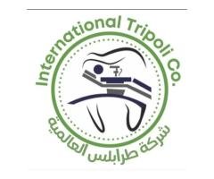 شركة طرابلس العالمية