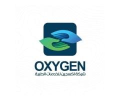 عيادة أكسجين