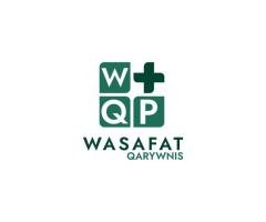 صيدلية وصفات قاريونس