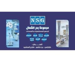 مجموعه بحر الشمال