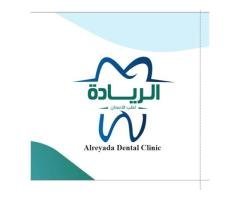 مركز الريادة