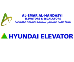 شركة الاعمار الهندسي للمصاعد والسلالم الكهربائية وكيل هيونداي الكورية للمصاعد