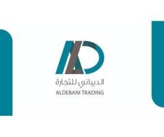 شركة الديباني للتجارة