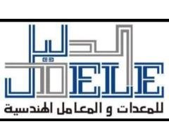 ADDALEEL. Engineering Lab Equipment