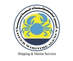 Adeer Maritime Agency