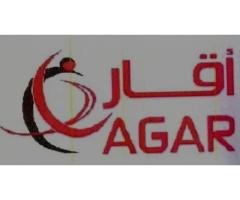 شركة اقار الجديدة لاستيراد المعدات والمستلزمات الرياضية