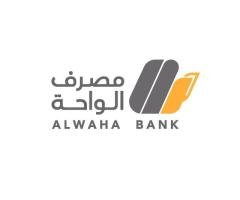 🏦 مصرف الواحة 🇱🇾