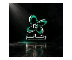 🏗️ مجموعة الركائز - Alrakaiz Group