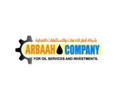 🛢️ شركة أرباح للخدمات والإستثمارات النفطية