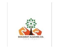 🌾 شركة شجرة الصحراء الاولى لاستيراد المواد الغذائية