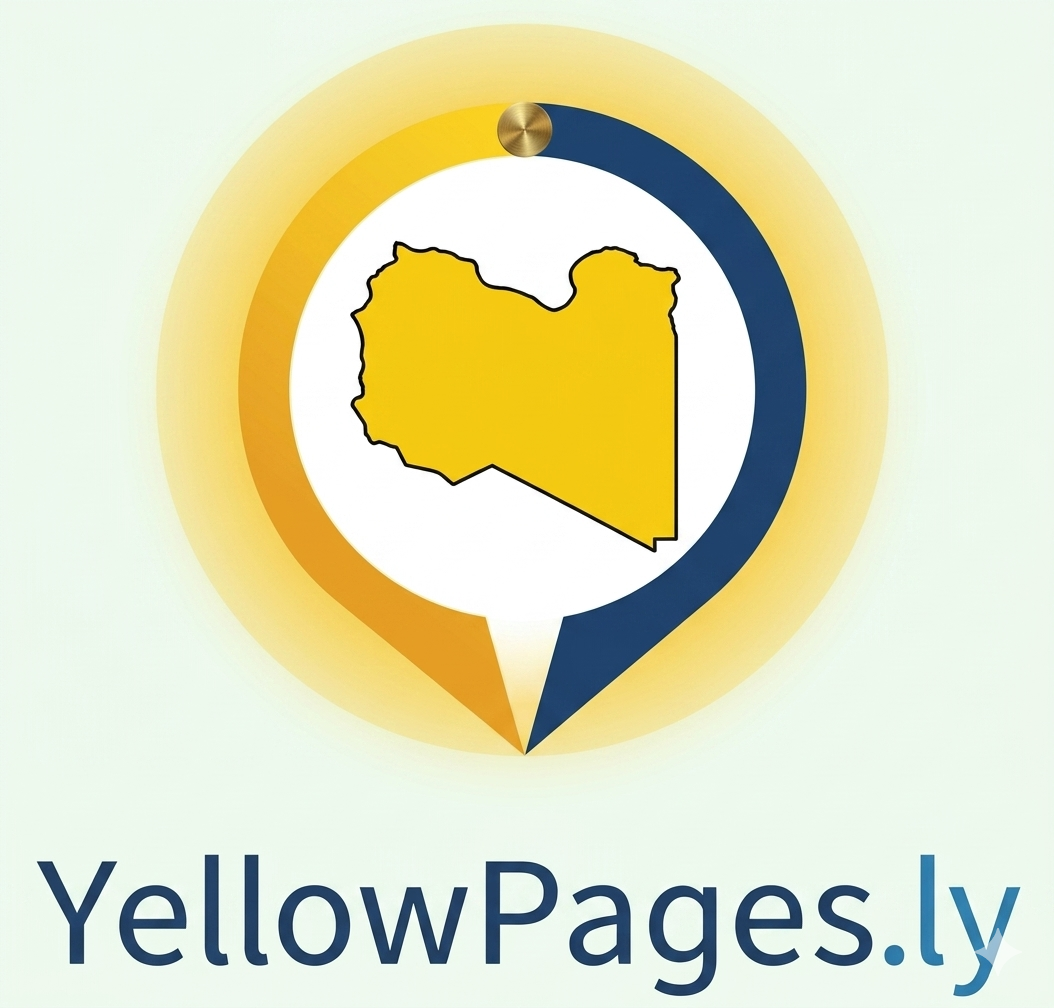 Libya yellowpages دليل ليبيا